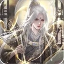陆旺