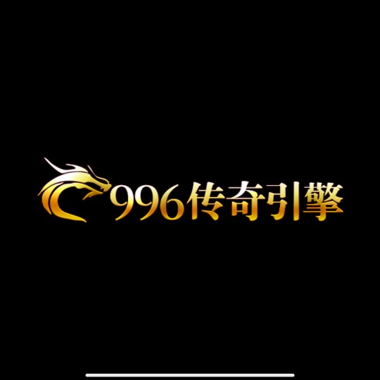胡士伟