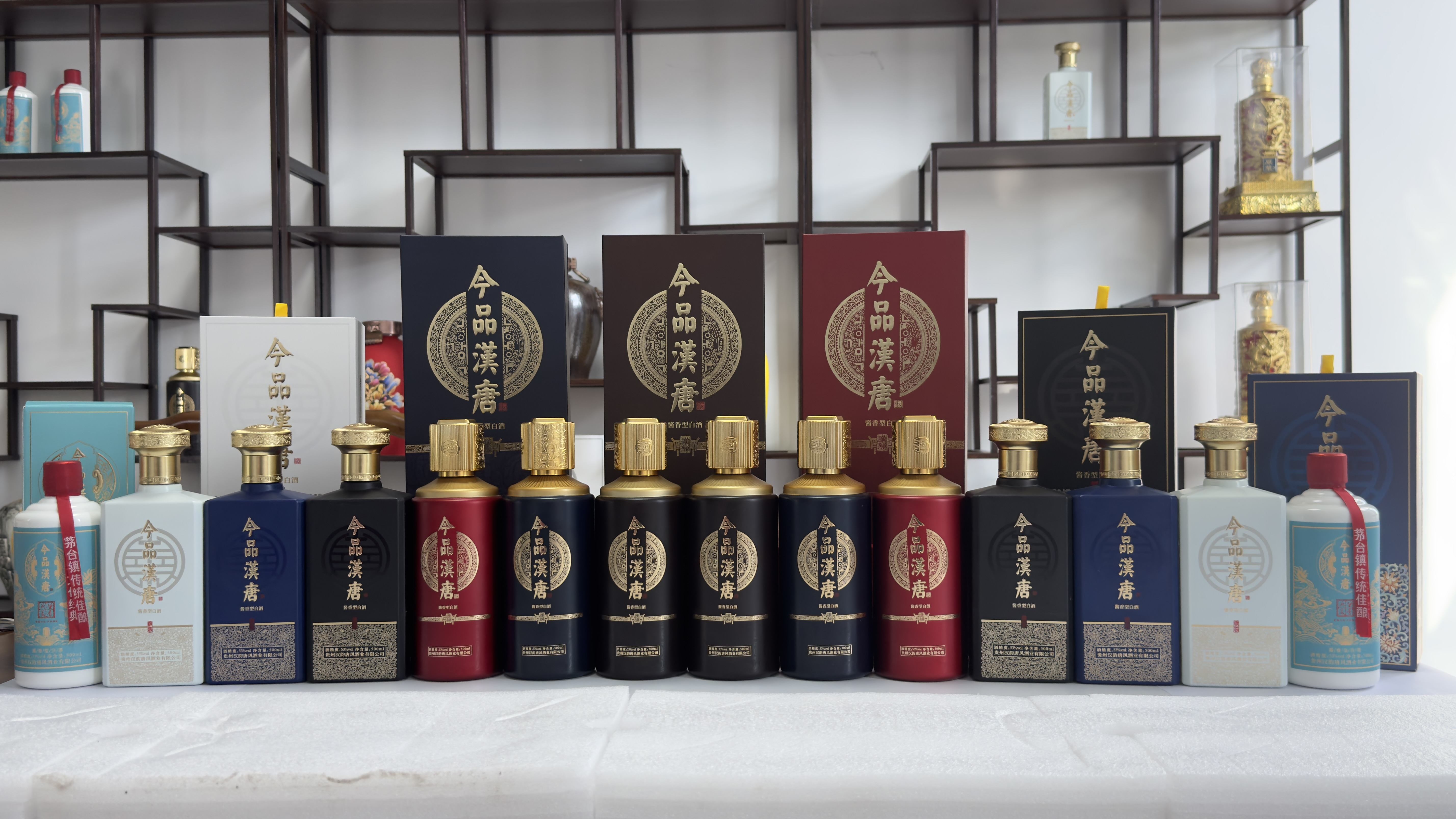 魏来智品牌货源正规*副业，一件代发贵州酱酒！不收任何费用