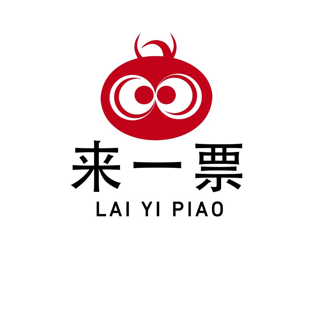 向先生