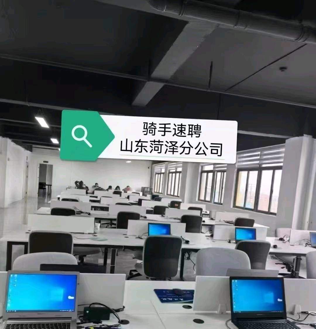 史先生找合伙人城市配送找合伙人