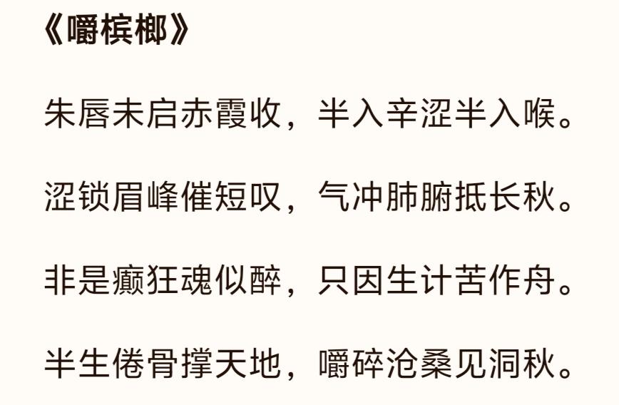 陆先生品牌货源