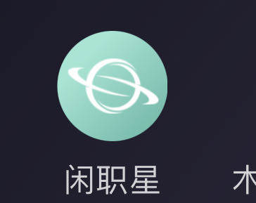 刘女士地推项目小程序拉新