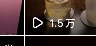 黄女士找合伙人小说推文项目，绿色稳定，独立后台