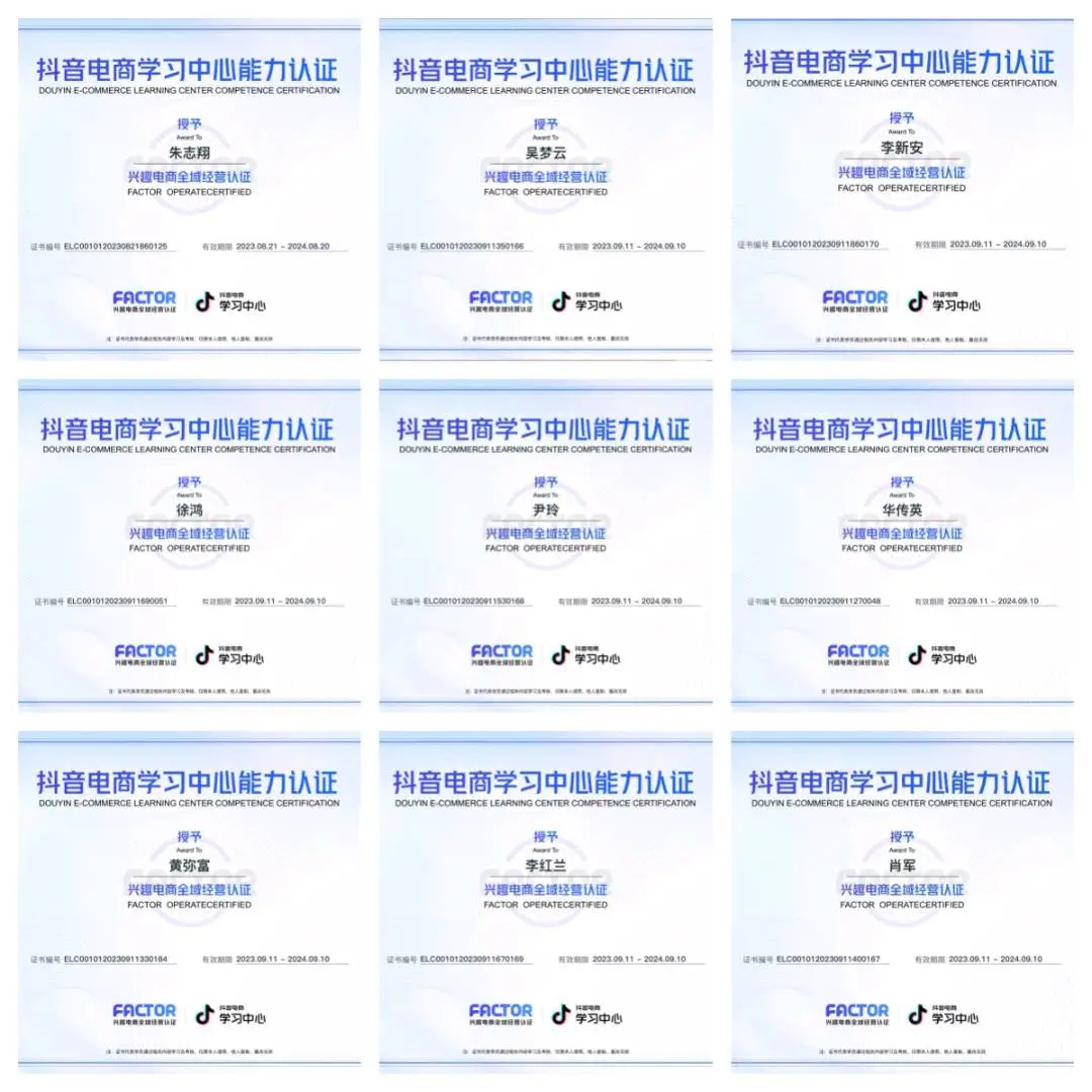 郭先生兼职副业,一部手机每天一小时,一单一结 长期轻松日收益*