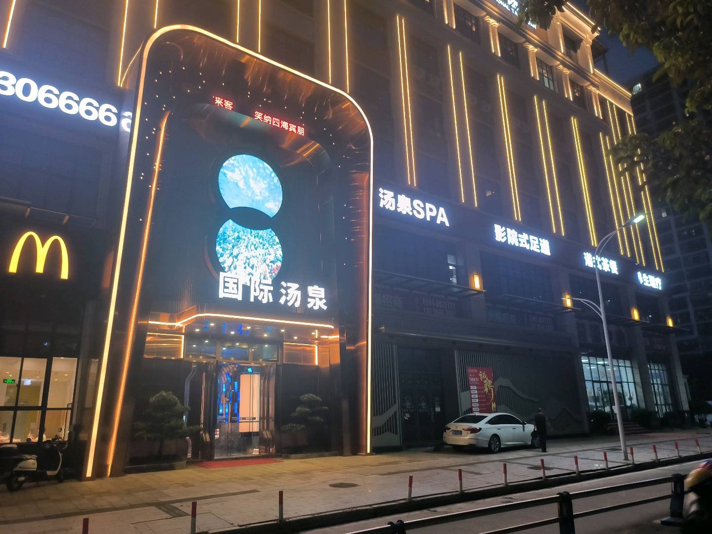 邓文涛找合伙人视频号0粉无门槛带货，当天见收益
