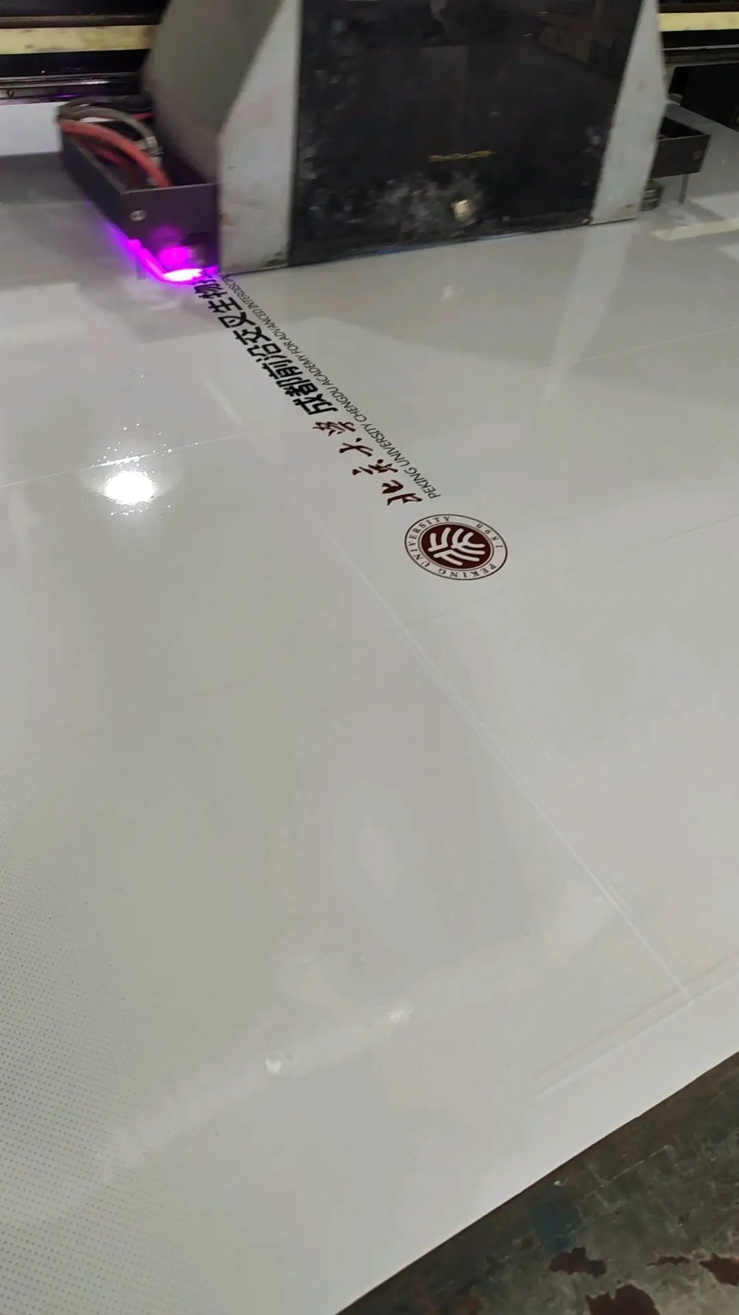 李自乙方信息
