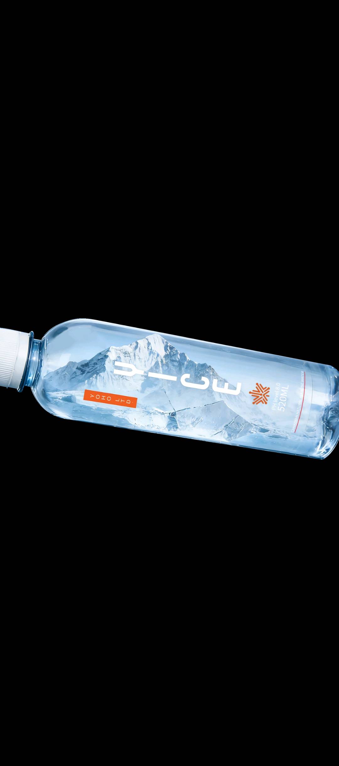 黄云桃找合伙人加拿大进口天然低氘水冰川水