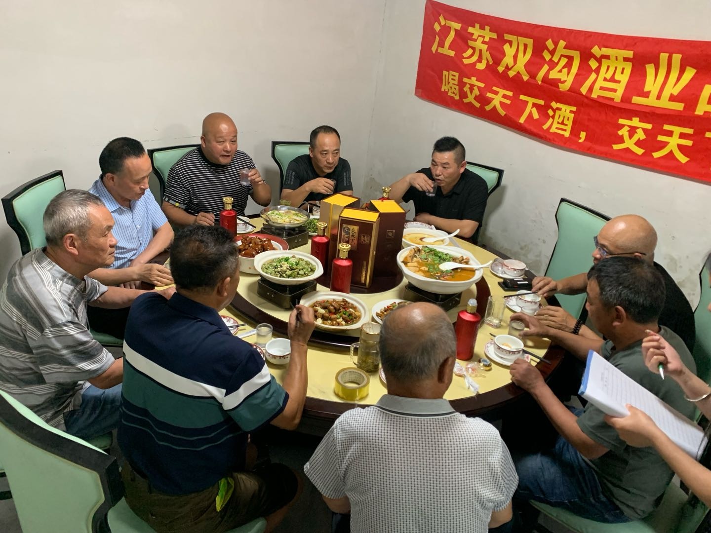 刘先生其他供需招聘老板，主要负责白酒销售，我供货你赚钱，卖了再给我货款，免米教学