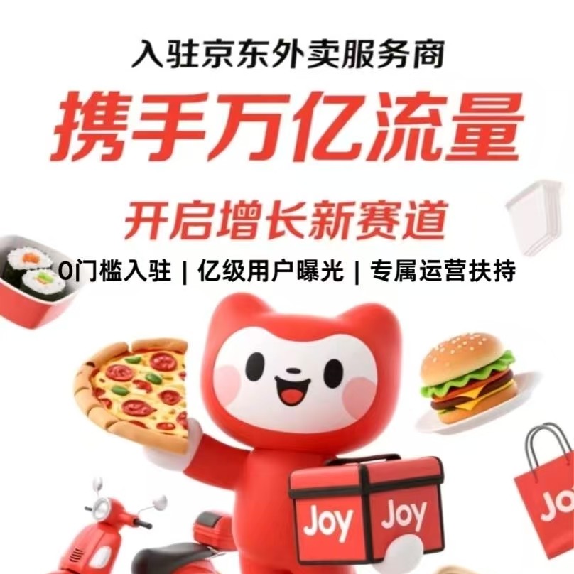 廖先生