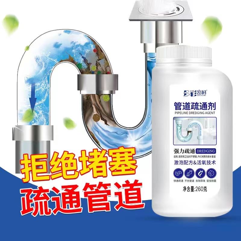 王子毅品牌货源