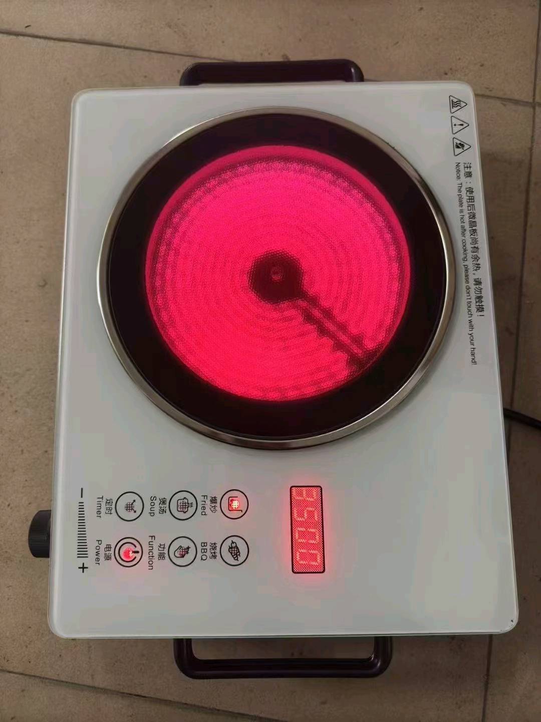 张军伟外贸尾货