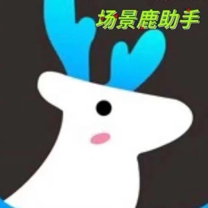 潘先生
