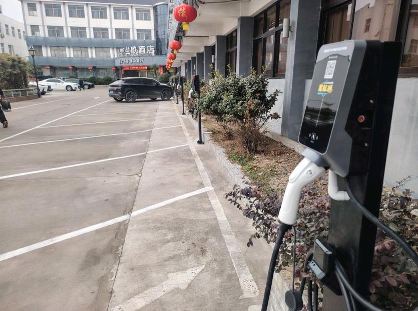 徐红异业合作城市酒店新能源汽车充电桩合作