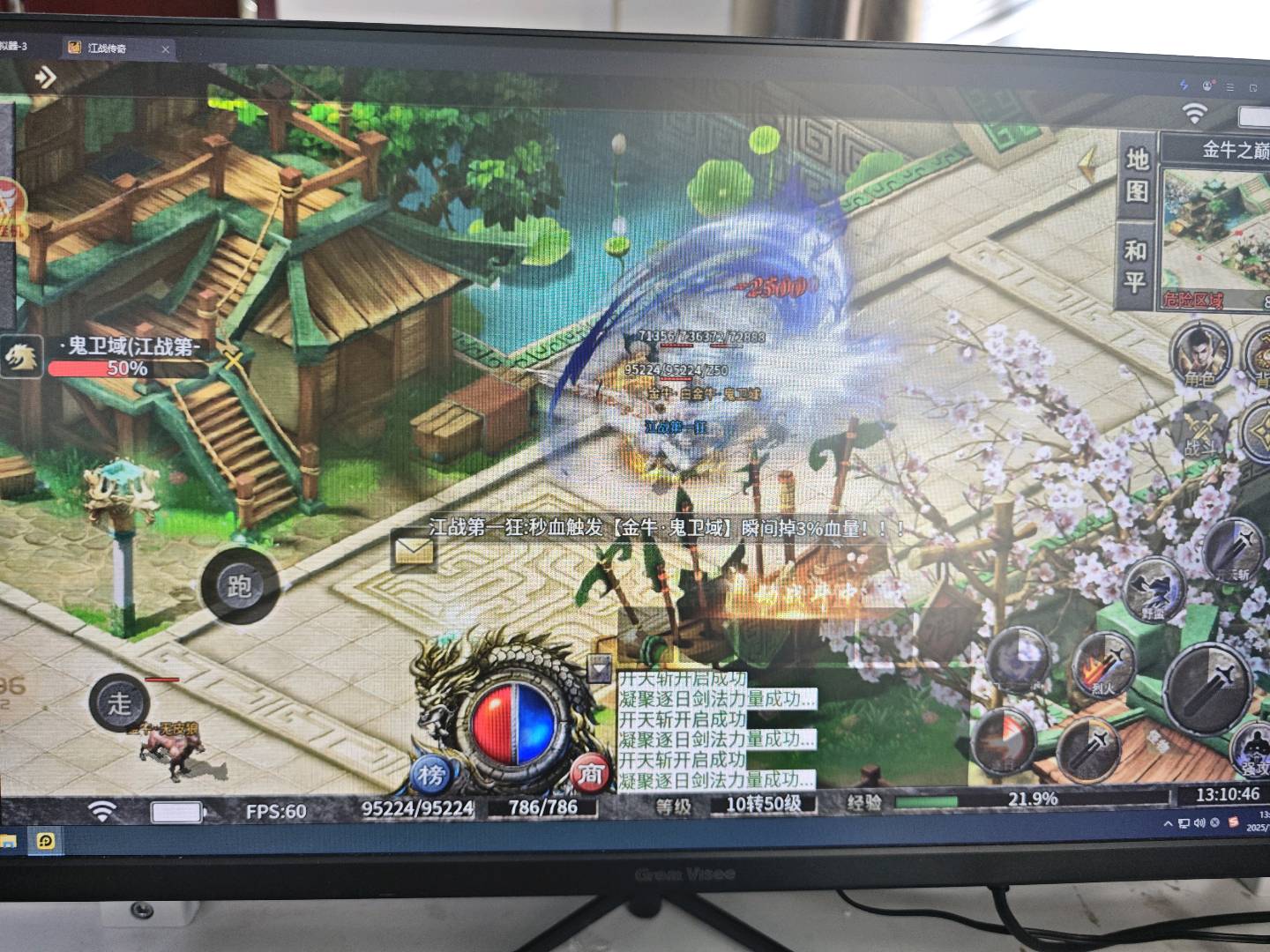 林凤舞其他供需