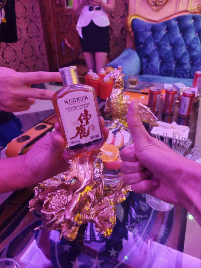陈先生品牌货源伟鹿酒 招代理