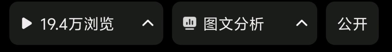 陈先生其他供需