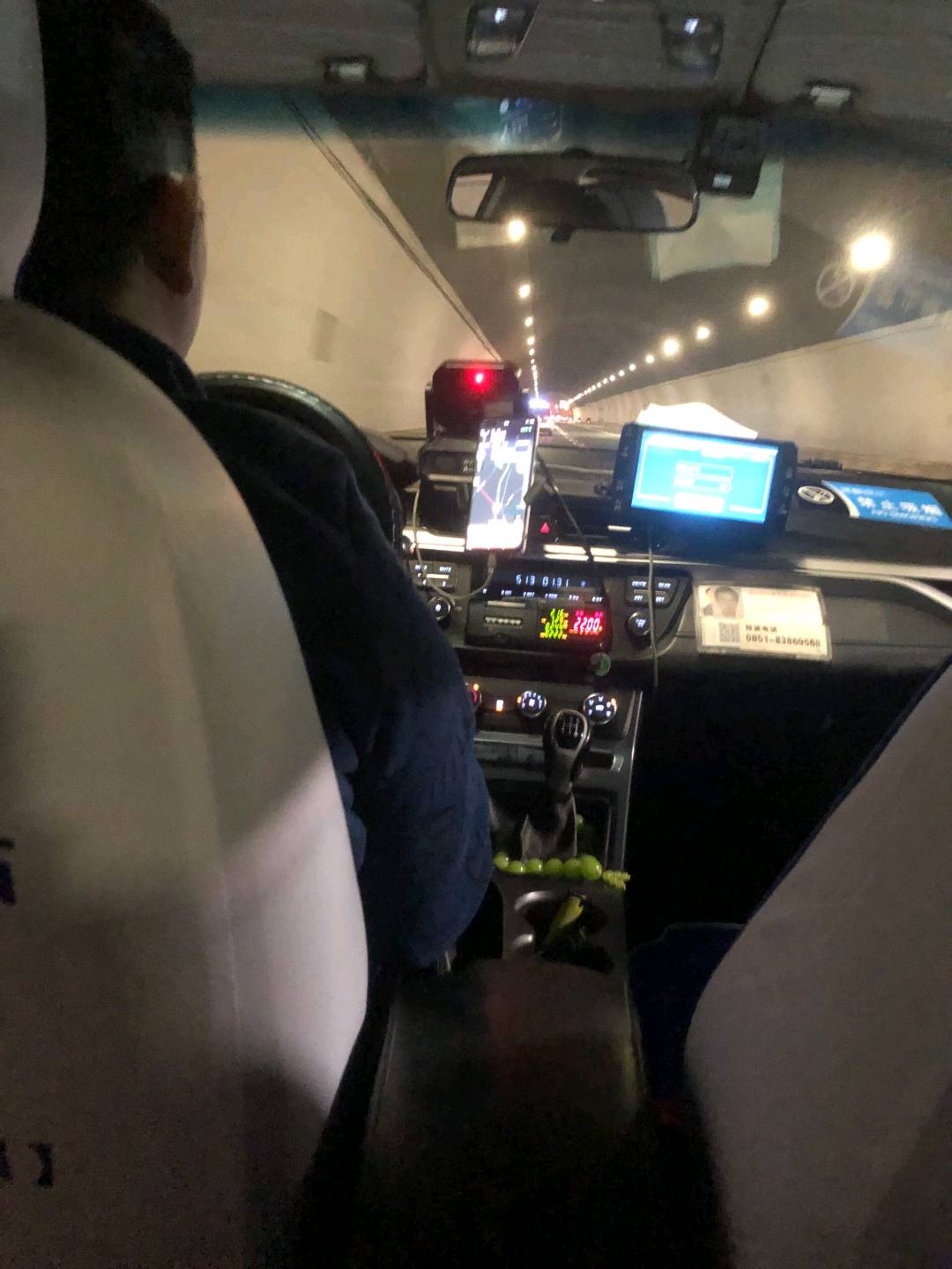 陈昱其他供需拍门店 一单3元  审核过了立马到账