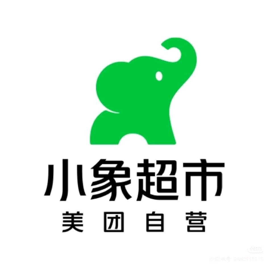 曹先生地推项目美团自营小象超市拉新业务，新开城日入*