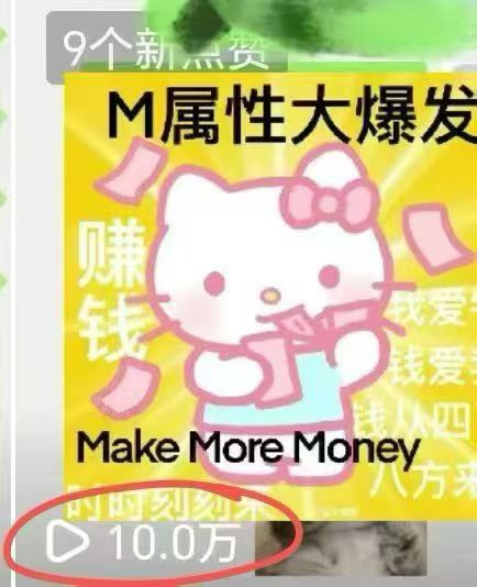 李女士找合伙人简单复制粘贴，手机操作即可，新手小白也可上手