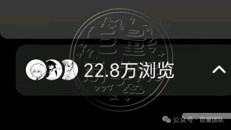 张女士其他供需我提供小说推文/短剧/游戏全平台推广，稳定合作，宝妈学生党可做