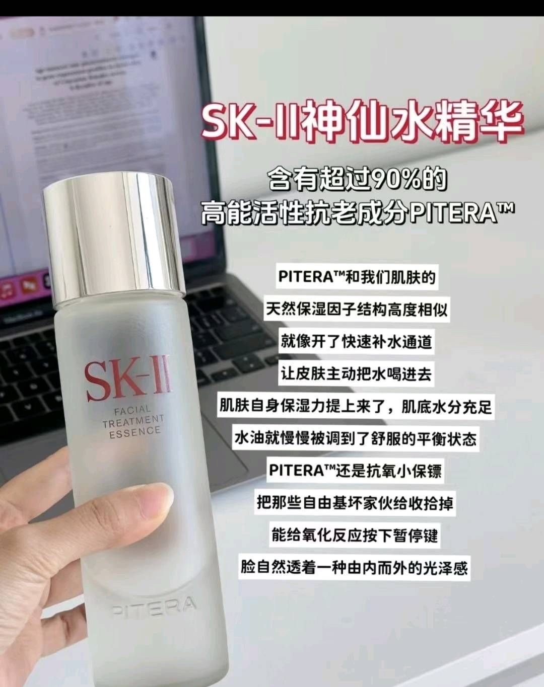 解先生提供美妆货源