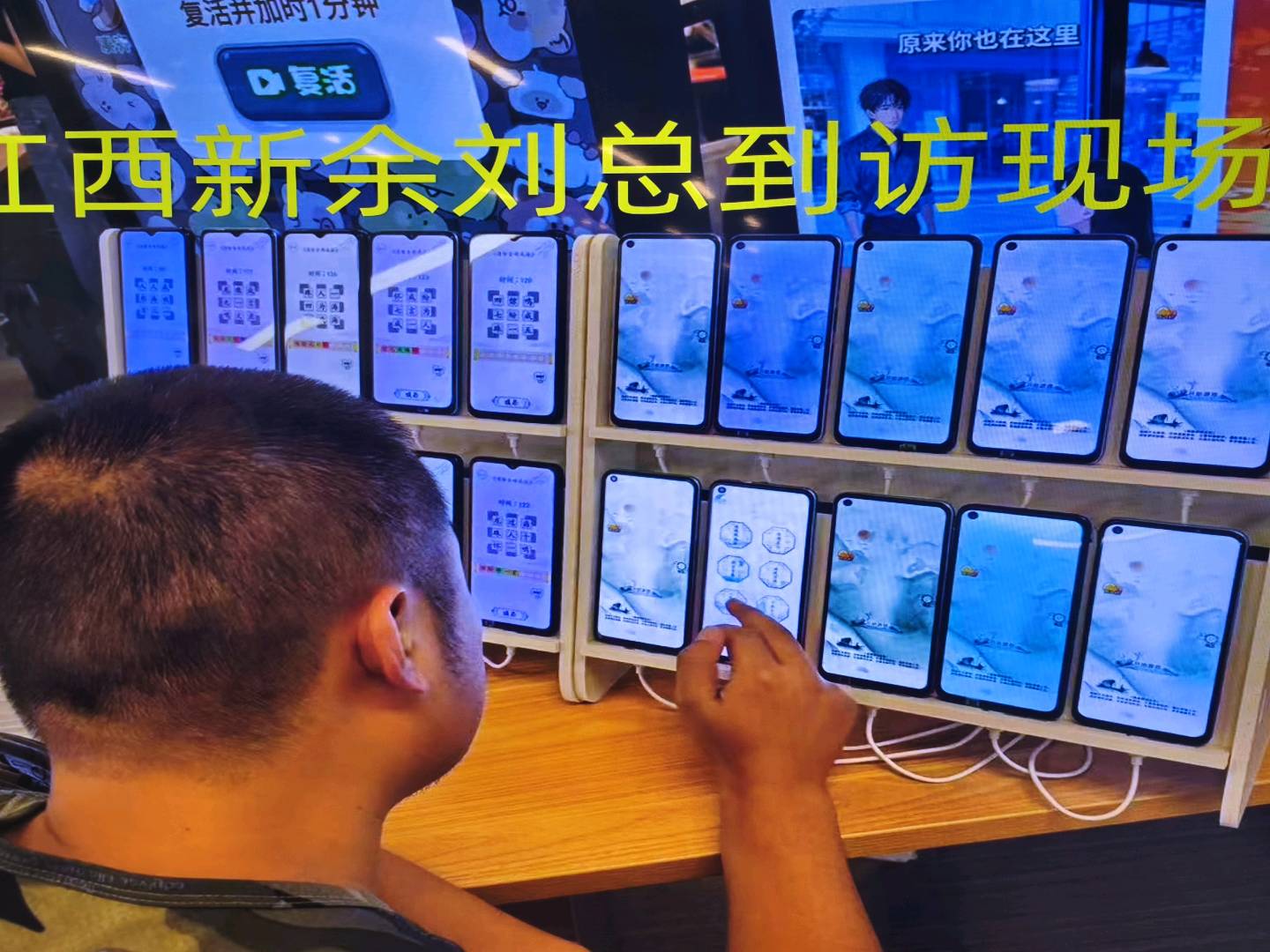 姬先生其他供需