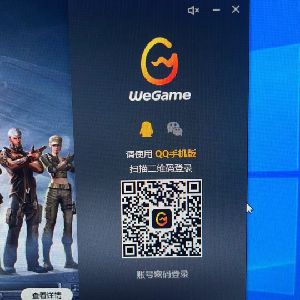 u客直谈实名认证徐先生