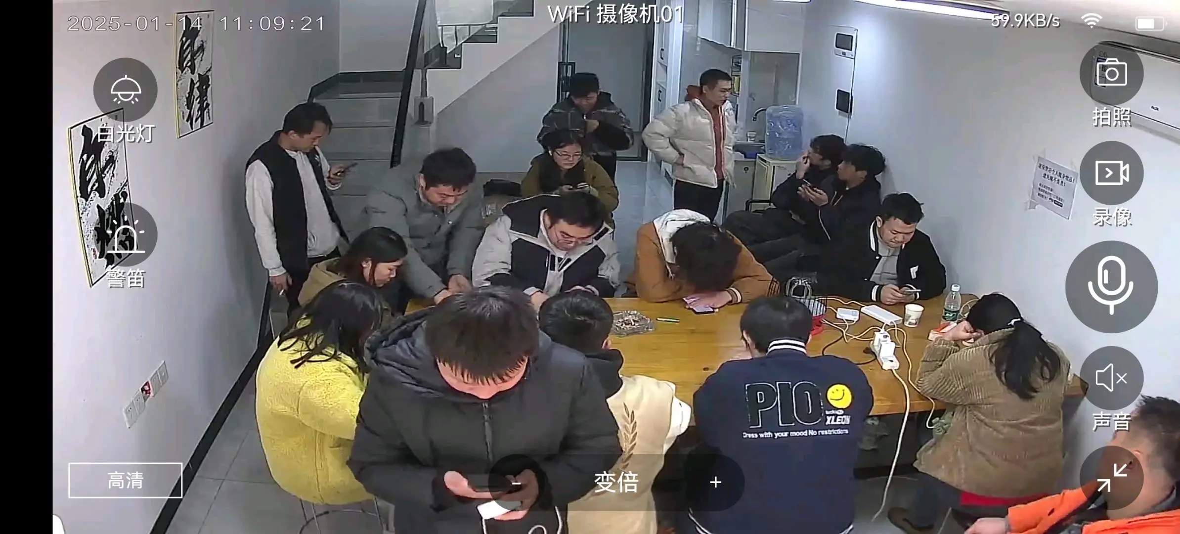 刘锐推广团队