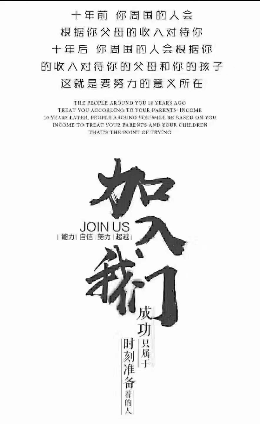 谢作明找合伙人手机电脑游戏打米项目 收益稳定 每天稳定提现