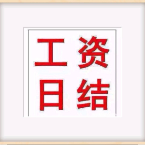 余留桂
