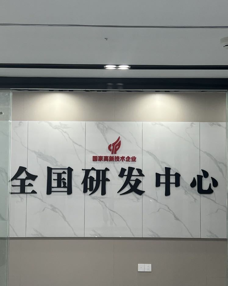 刘女士找合伙人官方直签 抖音支付·点餐 视频号 小红书 华为元2000一户