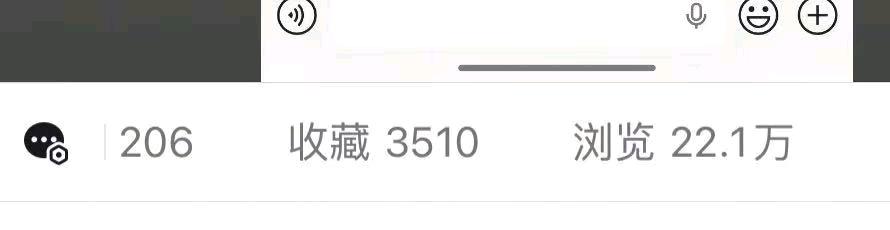 巫女士其他供需小说推文短剧正规推广团队长期合作