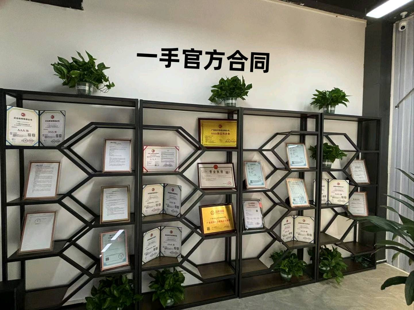 罗汝荣手机广告变现，0加盟费，稳定收益，适合宝妈、大学生、上班族