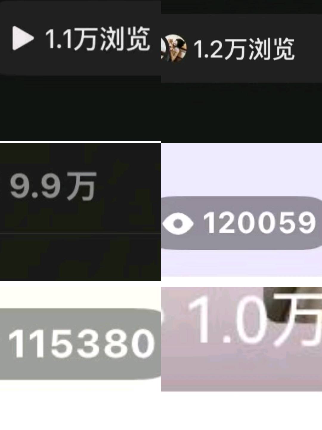 吕女士其他供需零粉丝也可冲！小说推文，学生宝妈轻松月入*项目有一定的门槛