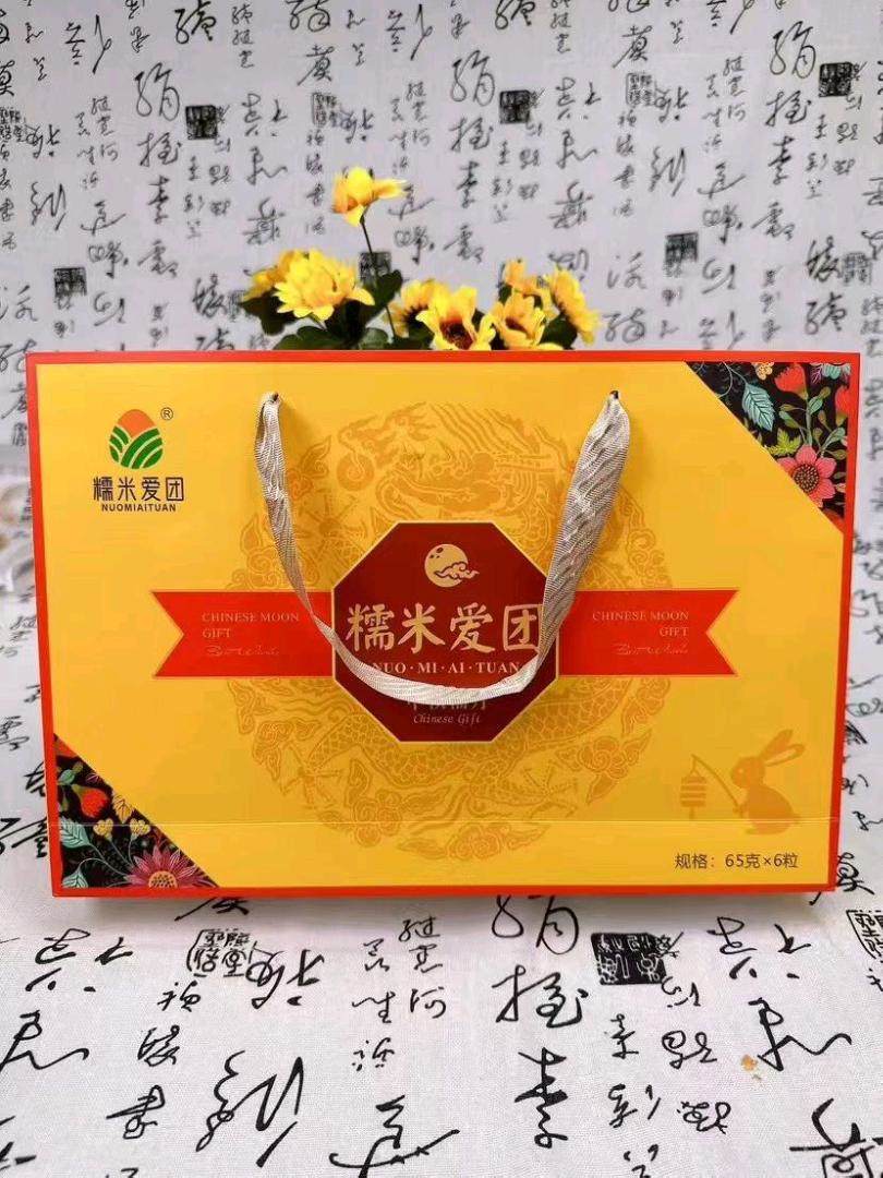 刘先生品牌货源