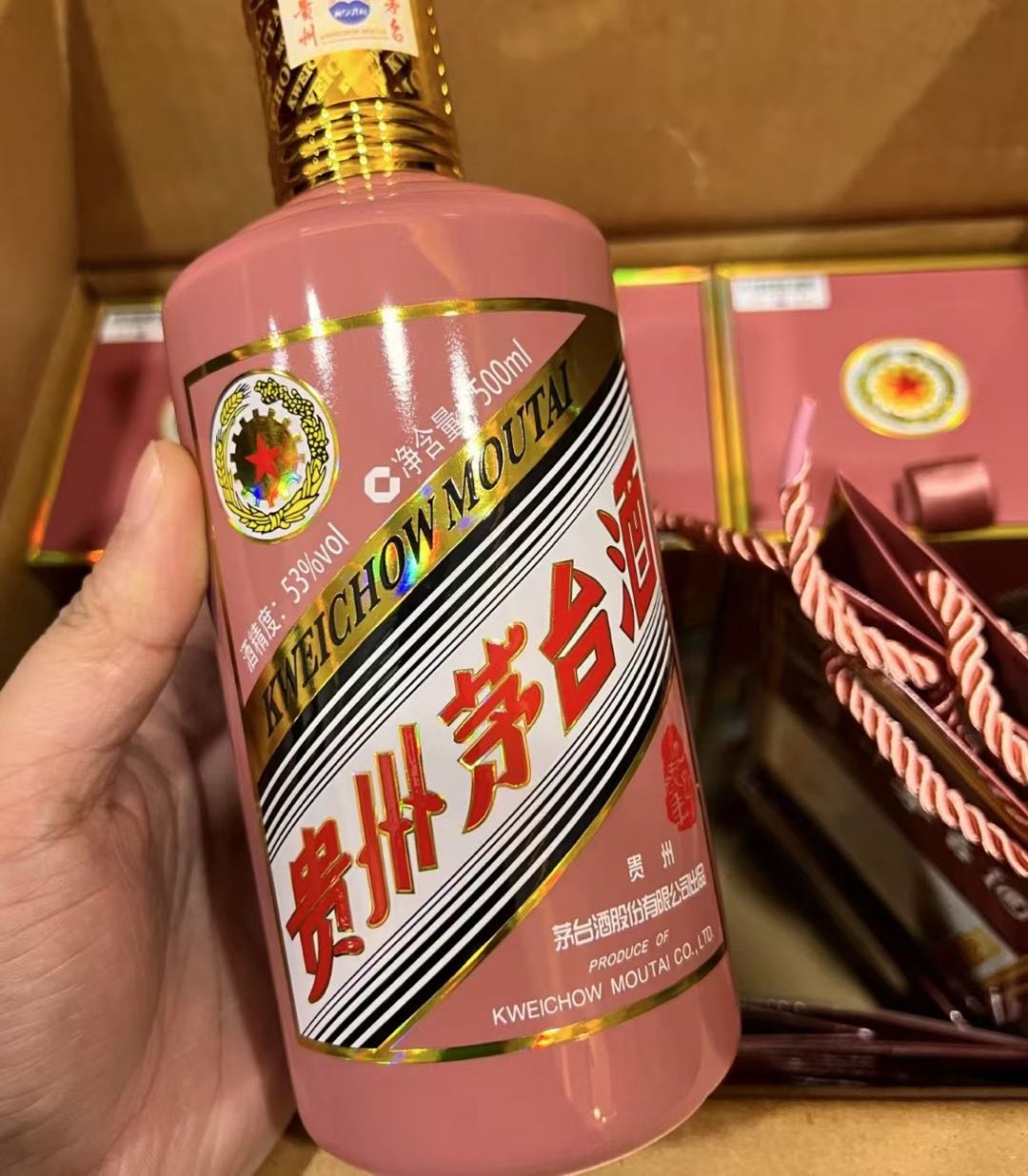 田华品牌货源