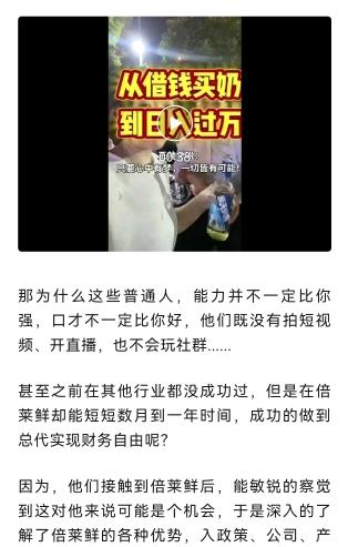 王先生0加盟费！手把手带你，全国合伙人招募中