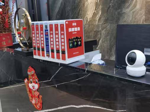 黎永坚找合伙人