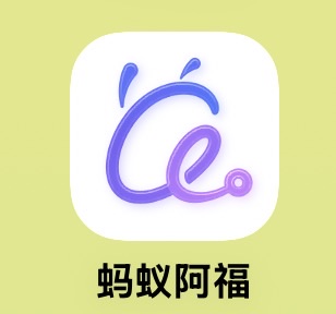 玉先生地推项目