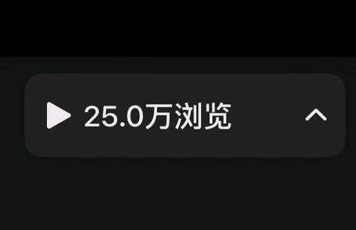 陈先生其他供需全网小说短剧推文 副业合作招募