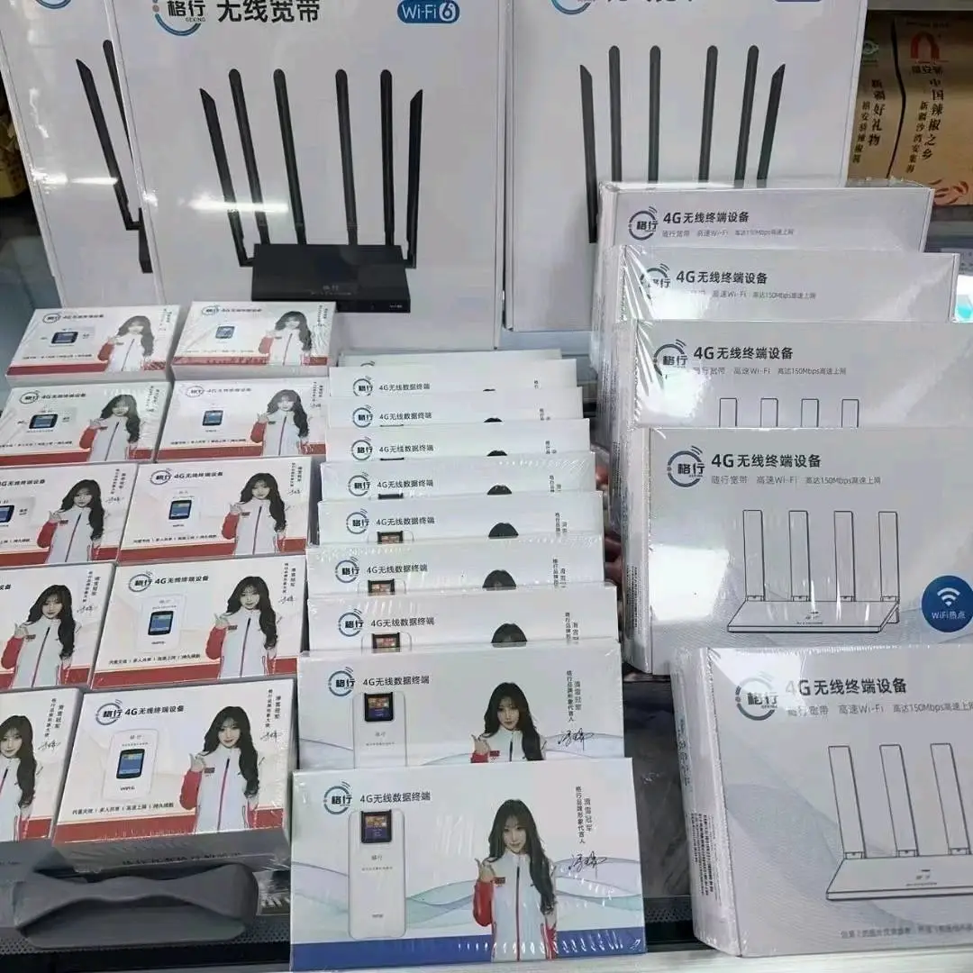 李先生找合伙人
