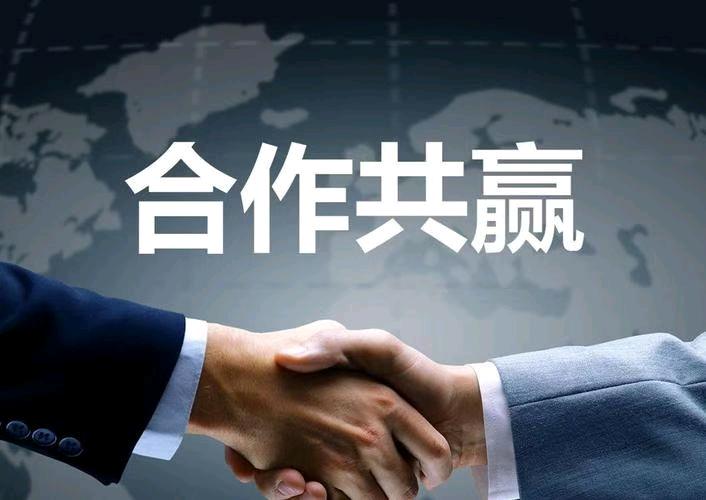 薛先生找合伙人
