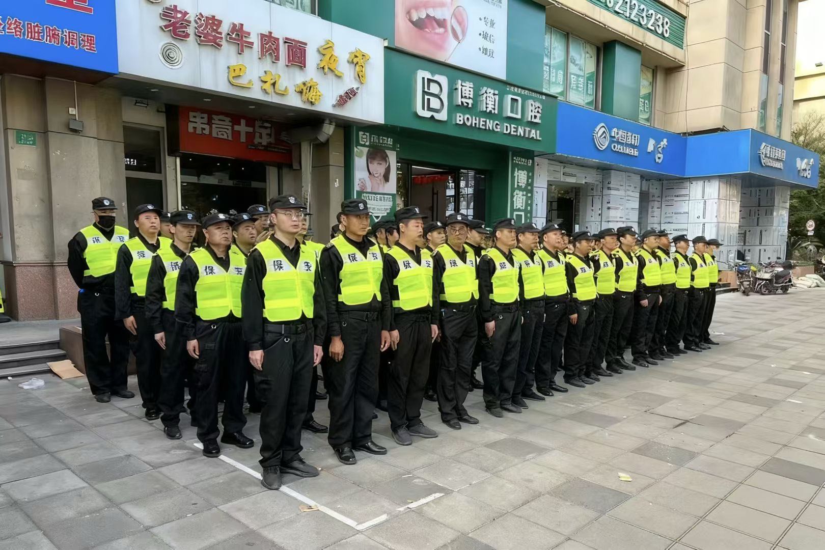 蔡女士其他供需急招线上兼职合伙人！我提供项目，你有人脉，诚信合作，长期要人！