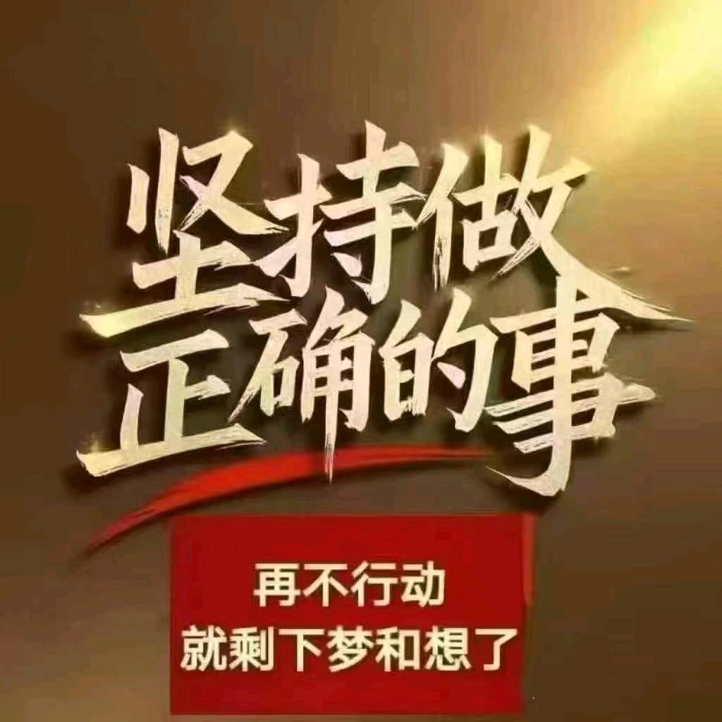 刘女士其他供需碎片时间看广告，轻松赚收益