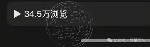 刘园园其他供需万人团队承接小说/漫剧推广，兼职全职，居家0基础教学