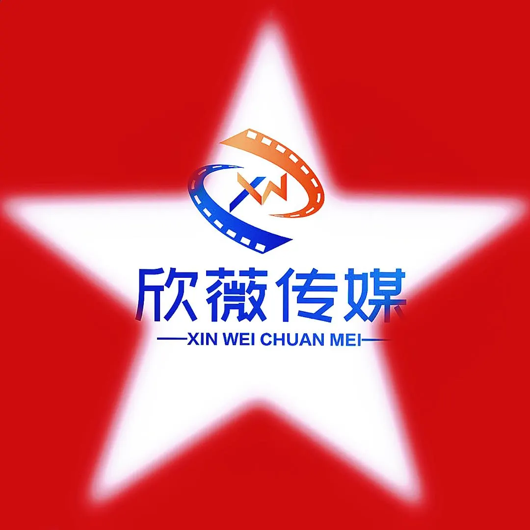 u客直谈实名认证杨先生