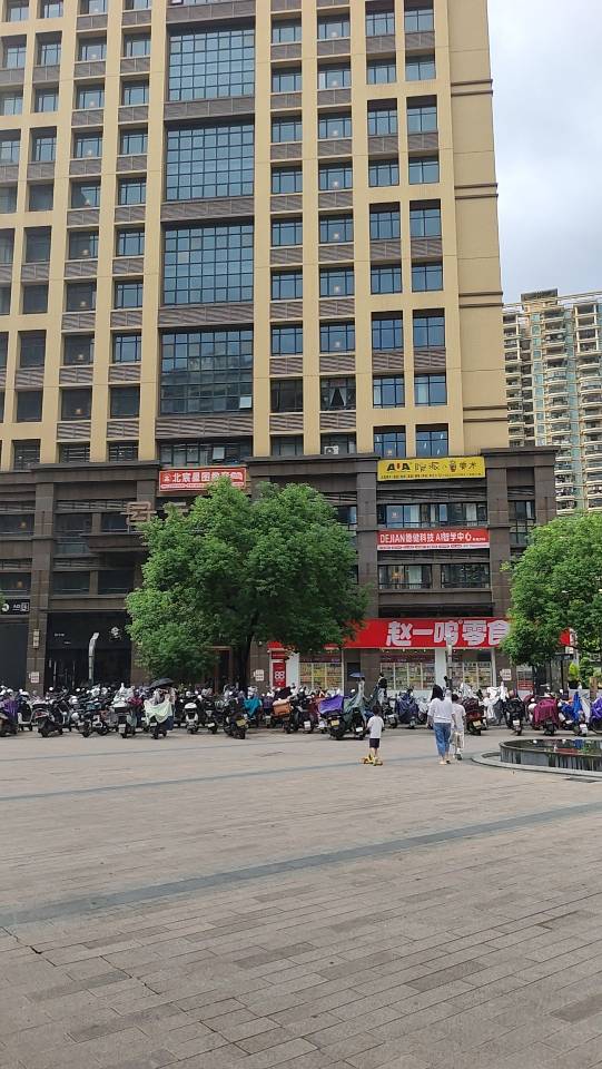 陈锦坤人工智能 OPC项目合作智能出行