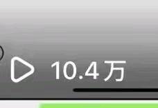 胡女士其他供需提供正版小说推文资源与运营支持,寻找有短视频经验的合作伙伴共同变现