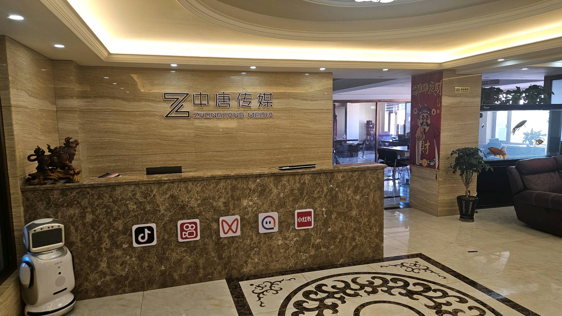 崔先生找合伙人拉新任务app平台搭建 0投入全程扶持 盈利后你7我3